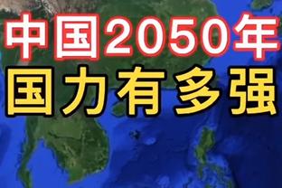 月初被DNP后表示心态不佳！美记：克莱是对自己失望 不想成为累赘